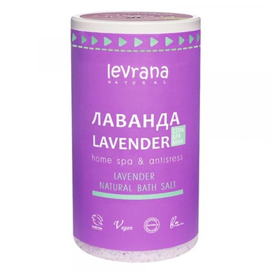 Соль для ванн лаванда Home spa and antistress