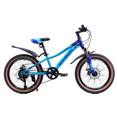 Велосипед 20" рама 10" 7sp CSP210 B COMIRON SMART PRO синий алжир голубой металлик дип индиго