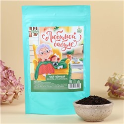 Чай чёрный «Любимой бабуле» вкус: ваниль и карамель, 50 г.