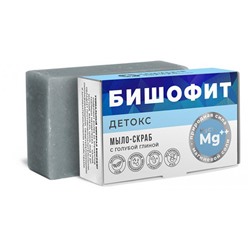 Мыло-скраб БИШОФИТ ДЕТОКС с голубой глиной БШ: 100г