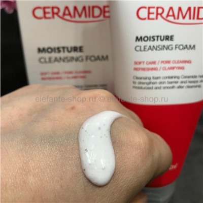 Пенка для умывания FarmStay Ceramide Moisture Cleansing Foam 180 мл (125)