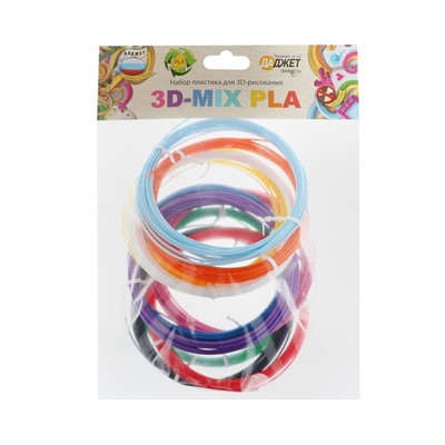 Пластик 3D-Mix, PLA, для 3D ручки, 10 цветов по 5 метров