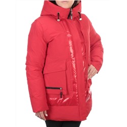 8922 RED Куртка зимняя Cloud Lag Cat (холлофайбер)