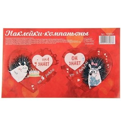 Валентинки‒наклейки «Влюбленные ёжики»
