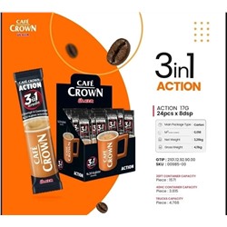 Кофейный напиток растворимый Coffee Crown 2в1 бодрящий 8гр (упаковка 24шт)