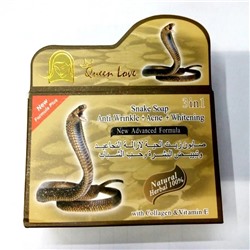 Мыло с маслом змеи Snake Soap 3in1