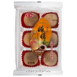 Моти со вкусом арахиса Huining, Китай 200 г. Акция