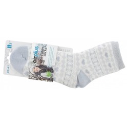 Airplus Aloe Cabin Chaussettes Hydratantes Pointure 35-41