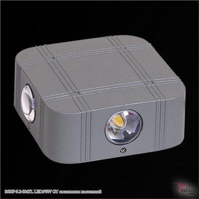 86007-9.2-004TL LED4*3W GY светильник настенный