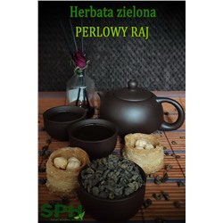 Зелёный чай 1202 PERLOWY RAJ 50g