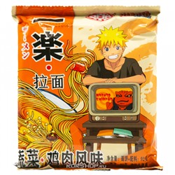 Лапша б/п Ичираку Рамен со вкусом курицы Yile Noodles Naruto, Китай, 92 г Акция