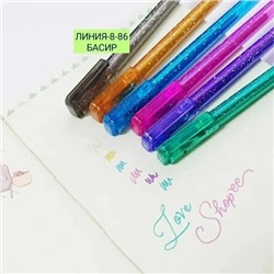 набор, гелевые ручки 6цветов металл Пишущий 0.8мм для рисования