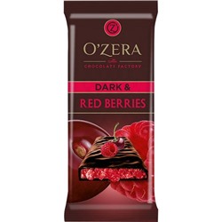«OZera», шоколад горький Dark & Red berries, 90 гр. Яшкино