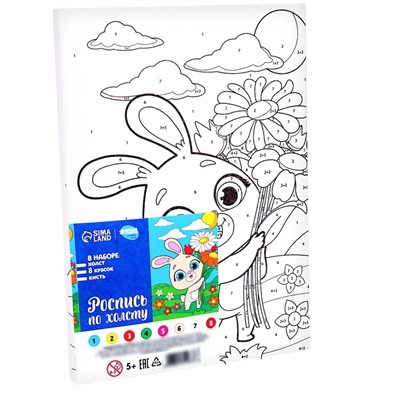 Картина по номерам «‎Пасха: зая с цветами»‎, 21 × 15 см