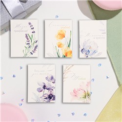 Набор мини-открыток "Цветы - 1" розовый фон, 27 штук, 7,5х10 см
