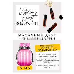 Victoria Secret / Bombshell