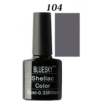 NEW!!! Гель лак Bluesky Nail Gel 104