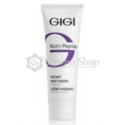 GIGI Nutri-Peptide Instant Moisturizer for Dry Skin/  Увлажнитель для сухой кожи 50 мл