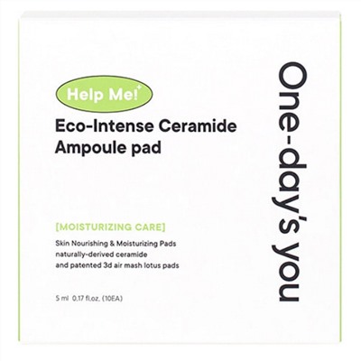 One-day's you Тонер-пэды с керамидами / Help Me Eco-Intense Ceramide Ampoule Pad, 20 пэдов