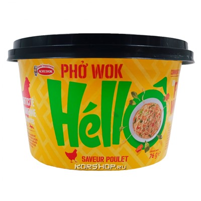 Рисовая лапша б/п со вкусом курицы Hello Rice Acecook, Вьетнам, 76 г Акция