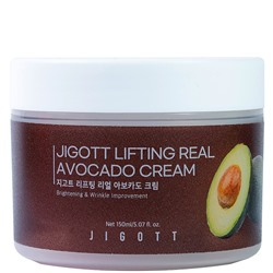 JIGOTT Крем для лица АВОКАДО Lifting Real Avocado Cream 150 мл