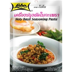 Паста для приготовления тайского блюда Пад Крапао | Lobo | Holy Basil Seasoning Paste 50 gr