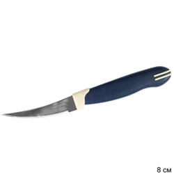 Нож для томатов 8 см Multikolor, 2 штуки / 23512/213 / 871-566 /уп 12/