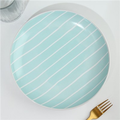 Тарелка керамическая «Линии», 22.5 см, цвет голубой