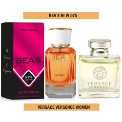 Женские духи   Парфюм Beas Versace Versense for women 50 ml арт. W 575