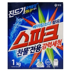 Концентрированный стиральный порошок Спарк, Корея, 1 кг Акция