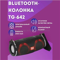 Портативная беспроводная Bluetooth колонка TG 642 Black (15)