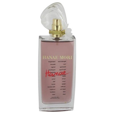 https://www.fragrancex.com/products/_cid_perfume-am-lid_h-am-pid_72663w__products.html?sid=HMVAW
