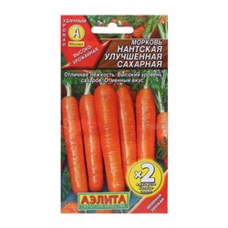Семена Морковь Нантская улучшенная сахарная Ц/П х2 4г