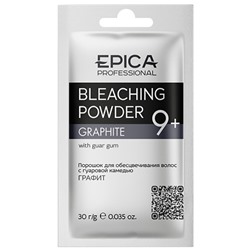EPICA Порошок для обесцвечивания Bleaching Powder Графит Саше 30 гр
