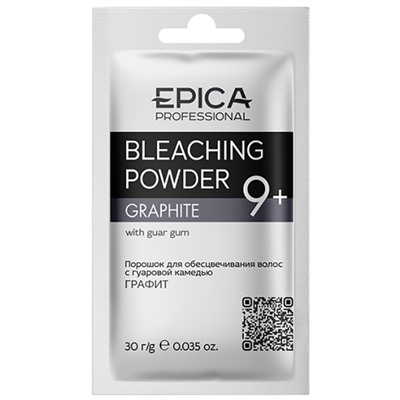 EPICA Порошок для обесцвечивания Bleaching Powder Графит Саше 30 гр