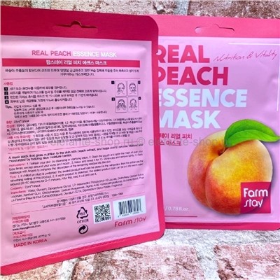 Маска с экстрактом персика FarmStay Real Peach Essence Mask 23ml (125)