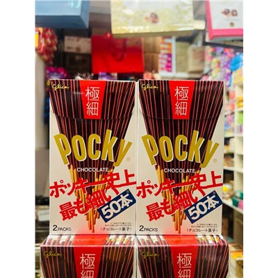 Шоколадные палочки: Pocky Япония В уп 45гр