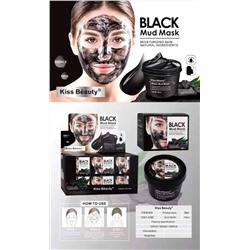 Маска для лица от Kiss Beauty Black Mud Mask, 100гр