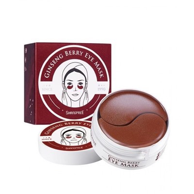 Shangpree Ginseng Berry Eye Mask патчи для глаз с экстрактом женьшеня  60шт