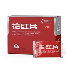 Таблетки  "Хуа Хун Пянь"  (Huahong Pian) 48 таб.для женского здоровья