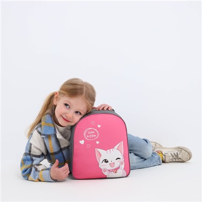 Рюкзак детский текстильный "Милый котик",28*24,5*8 см
