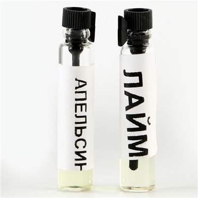 Научно-развлекательный набор «Юный парфюмер»