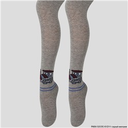 Колготки детские, М/Серый Меланж, Para Socks (K1D11)