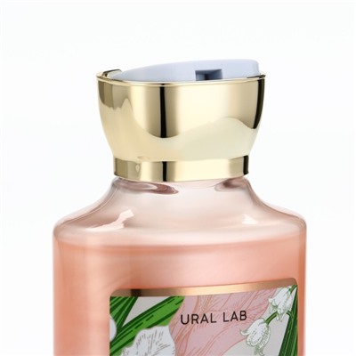 FLORAL & BEAUTY by URAL LAB, гель для душа, 295 мл, аромат ваниль и малина
