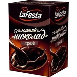 Горячий шоколад La Festa Горький 22гр (упаковка 10шт)