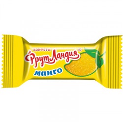 "Фрутландия Манго"конфеты. Вес 1 кг. Славянка