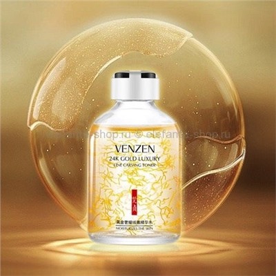 Увлажняющий тонер для лица VZN 24K Gold Luxury Line Carving Toner 50 мл