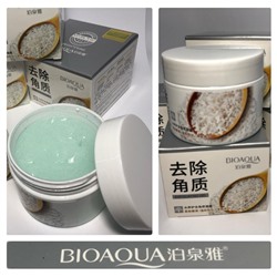 Отшелушивающий гель для лица с рисом  BioAqua