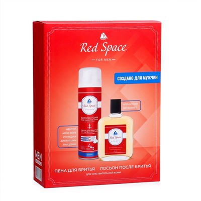 Подарочный набор Red Space: пена для бритья, 200 мл + лосьон после бритья, 100 мл