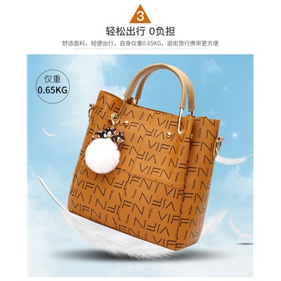 Набор сумок из 3 предметов, арт А46, цвет: светло-коричневый